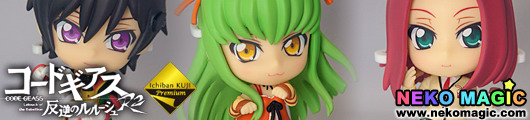 No.1 Lottery Premium Code Geass in Wonderland Prize G by Banpresto No.1 Lottery Premium Code Geass in Wonderland Prize G by Banpresto