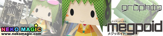 Vocaloid 2 01 – Megpoid Graphig 014 paper craft by Cospa Vocaloid 2 01 – Megpoid Graphig 014 paper craft by Cospa