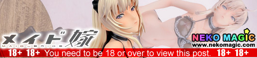 Maid Bride Interchangeable Maid Tsuneko Back Cover Illustration Black Ver. 1/6 PVC figrue by Daiki Kougyou Maid Bride Interchangeable Maid Tsuneko Back Cover Illustration Black Ver. 1/6 PVC figrue by Daiki Kougyou