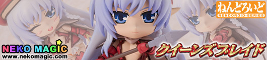 Queen’s Blade – Alleyne 2P Color Ver. Nendoroid No.176b action figure by FREEing Queen’s Blade – Alleyne 2P Color Ver. Nendoroid No.176b action figure by FREEing