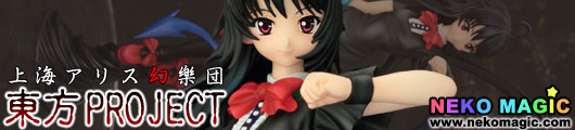 Touhou Project – Unidentified Flying Fantastic Girl Houjuu Nue 1/8 PVC figure by Griffon Enterprises Touhou Project – Unidentified Flying Fantastic Girl Houjuu Nue 1/8 PVC figure by Griffon Enterprises