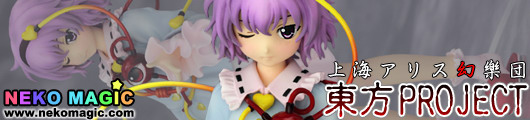 Touhou Project – The Girl Even the Evil Spirits Fear Komeiji Satori 1/8 PVC figure by Griffon Enterprises Touhou Project – The Girl Even the Evil Spirits Fear Komeiji Satori 1/8 PVC figure by Griffon Enterprises