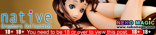 Nisieda ’s Original Character Trunk Girl 1/7 PVC figure by Native Nisieda ’s Original Character Trunk Girl 1/7 PVC figure by Native