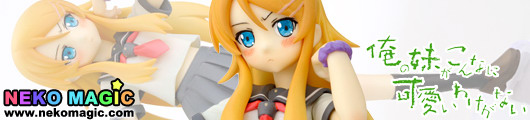 My Little Sister Can’t Be This Cute Kosaka Kirino non scale PVC figure by Resinya! My Little Sister Can’t Be This Cute Kosaka Kirino non scale PVC figure by Resinya!
