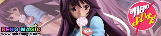 Asu no Yoichi! Ikaruga Ibuki Kindergarten Cosplay Ver. 1/8 PVC figure by Toy’s works Asu no Yoichi! Ikaruga Ibuki Kindergarten Cosplay Ver. 1/8 PVC figure by Toy’s works