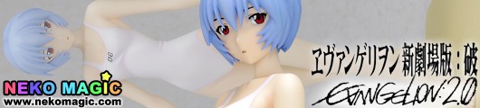 Evangelion 2.0 You can (not) Advance Ayanami Rei 1/10 PVC figure by WAVE Evangelion 2.0 You can (not) Advance Ayanami Rei 1/10 PVC figure by WAVE
