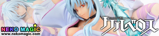 Satanikus ENMA Kerberos Yukihime non scale PVC figure by Yamato Satanikus ENMA Kerberos Yukihime non scale PVC figure by Yamato