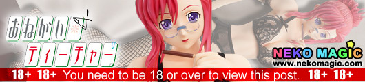 Please Teacher! Kazami Mizuho 1/2.5 Polystone figure by A+ Please Teacher! Kazami Mizuho 1/2.5 Polystone figure by A+