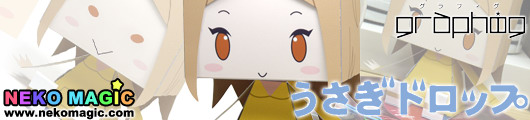 Usagi Drop – Kaga Rin Graphig 032 paper craft by Cospa Usagi Drop – Kaga Rin Graphig 032 paper craft by Cospa