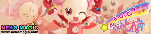 Ojamajo Doremi Harukaze Pop & Hana chan Petit Pretty Figure Series Ex action figure set by Evolution Toy Ojamajo Doremi Harukaze Pop & Hana chan Petit Pretty Figure Series Ex action figure set by Evolution Toy
