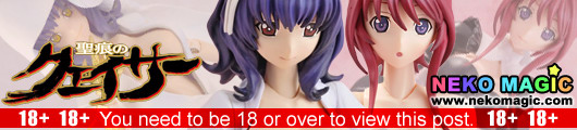 The Qwaser of Stigmata Oribe Mafuyu & Yamanobe Tomo set FullPuni EX Figure Series non scale action figure by Evolution Toy The Qwaser of Stigmata Oribe Mafuyu & Yamanobe Tomo set FullPuni EX Figure Series non scale action figure by Evolution Toy