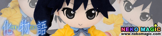 Bakemonogatari Araragi Karen plush by Gift Bakemonogatari Araragi Karen plush by Gift
