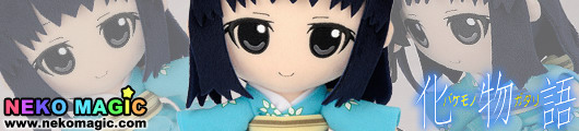 Bakemonogatari Araragi Tsukihi plush by Gift Bakemonogatari Araragi Tsukihi plush by Gift