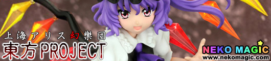 Touhou Project the Sister of the Devil Flandre Scarlet Crimson Sword Ver. Black color 1/7 PVC figure by Griffon Enterprises Touhou Project the Sister of the Devil Flandre Scarlet Crimson Sword Ver. Black color 1/7 PVC figure by Griffon Enterprises