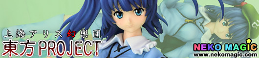 Touhou Project – Super Youkai Warhead Kawashiro Nitori 1/8 PVC figure by Griffon Enterprises Touhou Project – Super Youkai Warhead Kawashiro Nitori 1/8 PVC figure by Griffon Enterprises