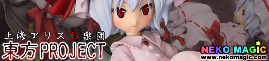 Touhou Project Remilia Scarlet POP Ver. non scale PVC figure by Griffon Enterprises Touhou Project Remilia Scarlet POP Ver. non scale PVC figure by Griffon Enterprises