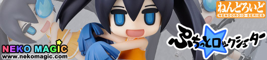 Puchitto Rock Shooter – Puchitto Rock Shooter Support Ver. Nendoroid No.180 action figure by Good Smile Company Puchitto Rock Shooter – Puchitto Rock Shooter Support Ver. Nendoroid No.180 action figure by Good Smile Company