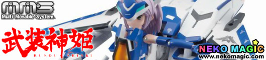 Busou Shinki Vervietta Vic Viper Type MMS 3rd action figure by Konami Busou Shinki Vervietta Vic Viper Type MMS 3rd action figure by Konami