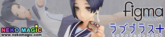 Love Plus + – Kobayakawa Rinko figma 113 action figure by Max Factory Love Plus + – Kobayakawa Rinko figma 113 action figure by Max Factory