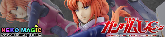 Mobile Suit Gundam Unicorn Marida Cruz 1/8 PVC figure by Megahouse Mobile Suit Gundam Unicorn Marida Cruz 1/8 PVC figure by Megahouse