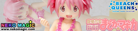 Puella Magi Madoka Magica Kaname Madoka 1/10 PVC figure by WAVE Puella Magi Madoka Magica Kaname Madoka 1/10 PVC figure by WAVE
