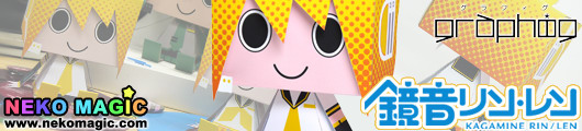 Vocaloid 2 – Kagamine Len Graphig 036 paper craft by Cospa Vocaloid 2 – Kagamine Len Graphig 036 paper craft by Cospa