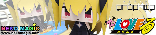To LoveRu – Konjiki No Yami Graphig 037 paper craft by Cospa To LoveRu – Konjiki No Yami Graphig 037 paper craft by Cospa