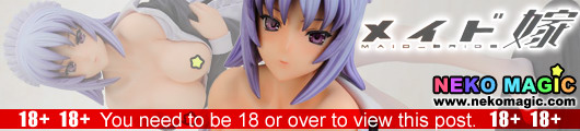 Maid Bride Midorikawa Akira 1/6 PVC figrue by Daiki Kougyou Maid Bride Midorikawa Akira 1/6 PVC figrue by Daiki Kougyou