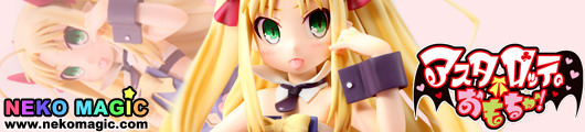 Astarotte no Omocha! – Astarotte Ygvar 1/8 PVC figure by ASCII Media Works Astarotte no Omocha! – Astarotte Ygvar 1/8 PVC figure by ASCII Media Works