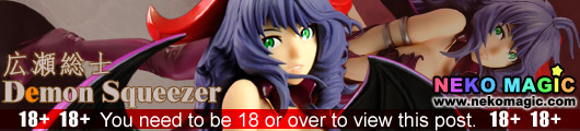 Demon Squeezer Curved Horns Devil Diabolus Inclinatus Purple Ver. Milestone Limited Edition non scale PVC figure by Embrace Japan Demon Squeezer Curved Horns Devil Diabolus Inclinatus Purple Ver. Milestone Limited Edition non scale PVC figure by Embrace Japan