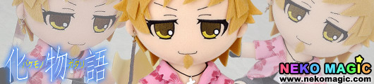 Bakemonogatari Oshino Meme plush by Gift Bakemonogatari Oshino Meme plush by Gift