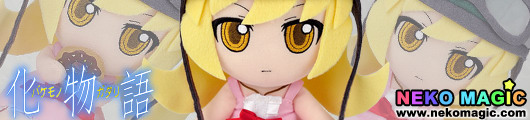 Bakemonogatari Oshino Shinobu plush by Gift Bakemonogatari Oshino Shinobu plush by Gift