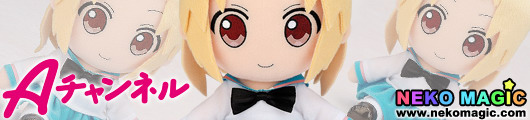 A Channel Momoki Run Run plush by Gift A Channel Momoki Run Run plush by Gift