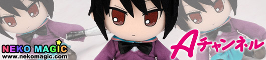 A Channel Ichii Toru Toru plush by Gift A Channel Ichii Toru Toru plush by Gift
