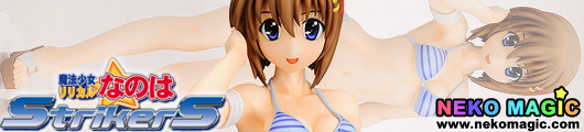 Magical Girl Lyrical Nanoha Strikers Yagami Hayate Swimsuit Ver. 1/4 PVC figure by Gift Magical Girl Lyrical Nanoha Strikers Yagami Hayate Swimsuit Ver. 1/4 PVC figure by Gift