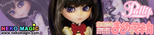 Puella Magi Madoka Magica Akemi Homura Pullip doll by Groove Puella Magi Madoka Magica Akemi Homura Pullip doll by Groove