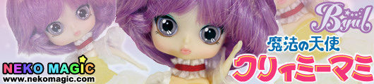 Magical Angel Creamy Mami – Creamy Mami docolla doll by Groove Magical Angel Creamy Mami – Creamy Mami docolla doll by Groove