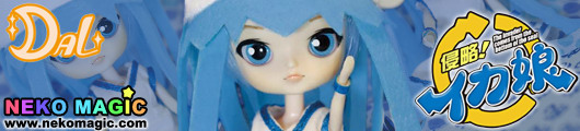 Shinryaku! Ika Musume – Ika Musume docolla doll by Groove Shinryaku! Ika Musume – Ika Musume docolla doll by Groove