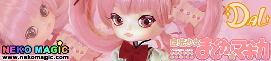Puella Magi Madoka Magica Kaname Madoka Dal doll by Groove Puella Magi Madoka Magica Kaname Madoka Dal doll by Groove