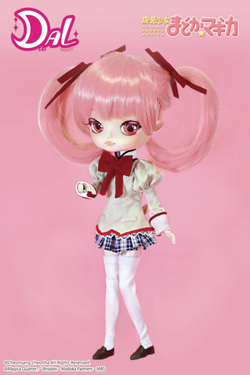Pullip Tomoe Mami Puella Magi Madoka Magica P-049 Groove Doll Action Figure