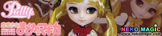 Puella Magi Madoka Magica Tomoe Mami Pullip doll by Groove Puella Magi Madoka Magica Tomoe Mami Pullip doll by Groove
