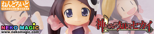 The World God Only Knows – Elsie Nendoroid No.184 action figure by Max Factory The World God Only Knows – Elsie Nendoroid No.184 action figure by Max Factory