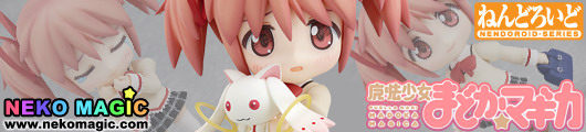Puella Magi Madoka Magica – Kaname Madoka School Uniform Ver. Nendoroid No.175 action figure by Good Smile Company Puella Magi Madoka Magica – Kaname Madoka School Uniform Ver. Nendoroid No.175 action figure by Good Smile Company
