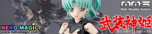 Busou Shinki – Raptias Air Dominance Type MMS 3rd action figure by Konami Busou Shinki – Raptias Air Dominance Type MMS 3rd action figure by Konami