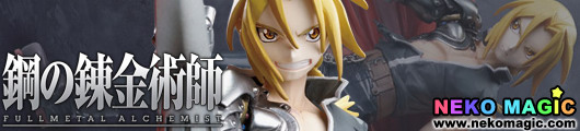Fullmetal Alchemist – Edward Elric 1/8 PVC figure by Megahouse Fullmetal Alchemist – Edward Elric 1/8 PVC figure by Megahouse