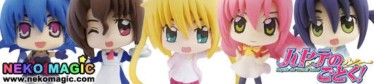 Color Collect Hayate the Combat Butler trading figure by MOVIC Color Collect Hayate the Combat Butler trading figure by MOVIC