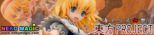 Touhou Project the Seven Colored Puppeteer Alice Margatroid 1/8 PVC figure by quesQ Touhou Project the Seven Colored Puppeteer Alice Margatroid 1/8 PVC figure by quesQ