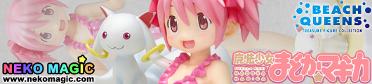 Puella Magi Madoka Magica Kaname Madoka GA Graphic Special Ver. 1/10 PVC figure by WAVE Puella Magi Madoka Magica Kaname Madoka GA Graphic Special Ver. 1/10 PVC figure by WAVE