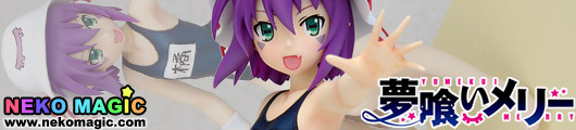 Yumekui Merry – Merry Nightmare1/10 PVC figure by WAVE Yumekui Merry – Merry Nightmare1/10 PVC figure by WAVE
