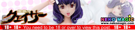 The Qwaser of Stigmata – Yamanobe Tomo 1/4.5 Polystone figure by A+ The Qwaser of Stigmata – Yamanobe Tomo 1/4.5 Polystone figure by A+